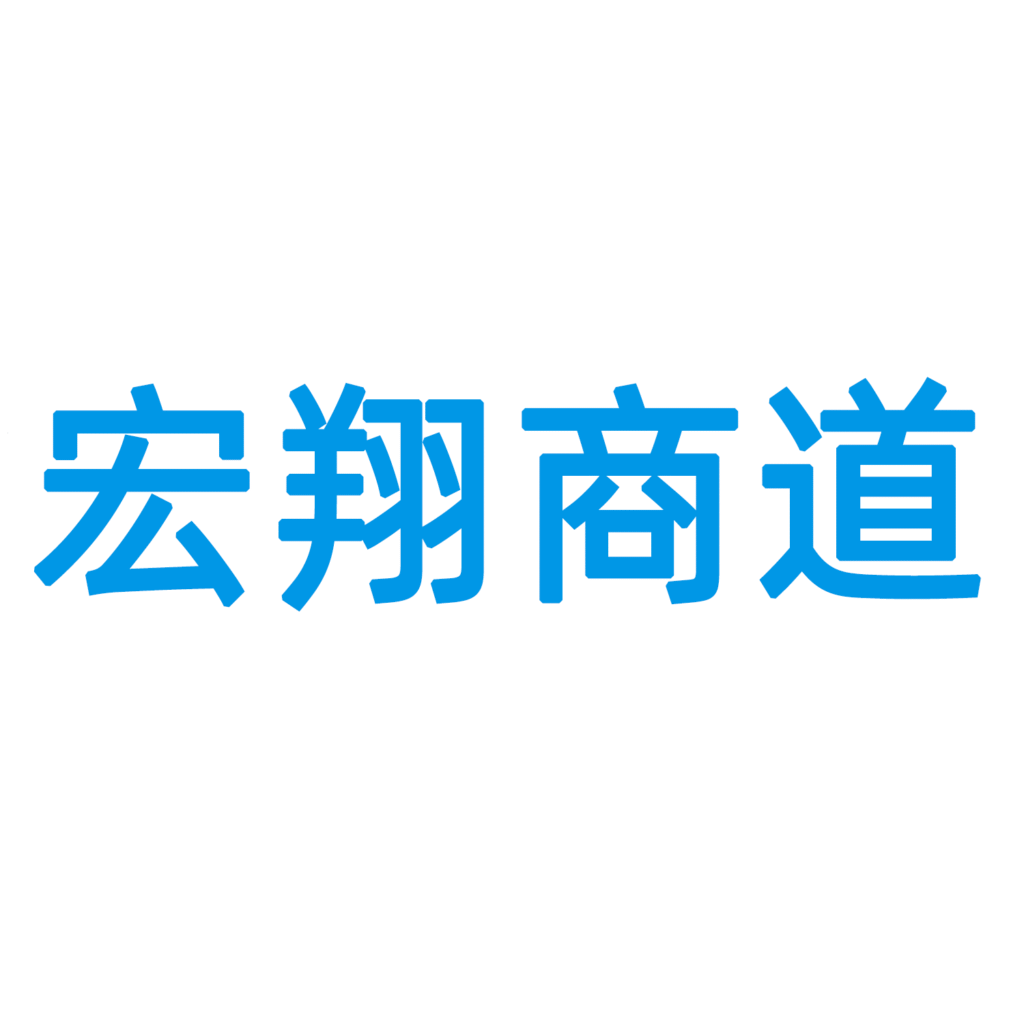商标